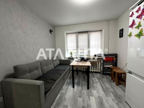 квартира по адресу Космонавтов ул., 66