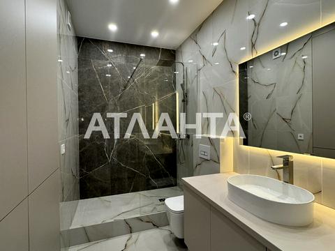 квартира за адресою Краснова вул., 1-А