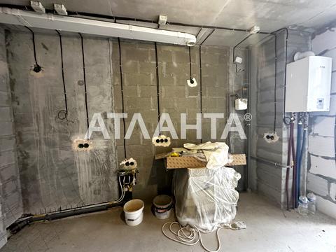 квартира по адресу Оптимістична ул., 1