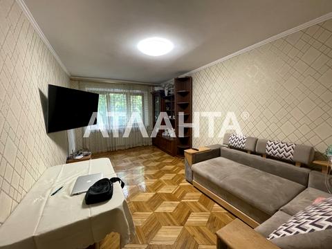 квартира за адресою Академіка Філатова вул., 26