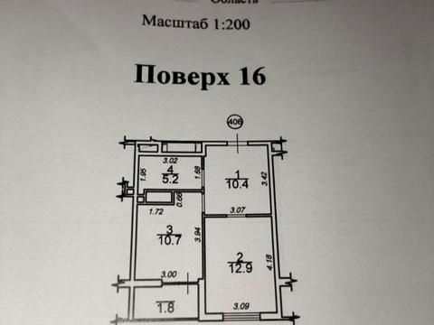 квартира за адресою Краснова вул., 1-В
