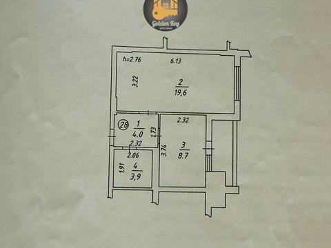 квартира за адресою с. Чубинське, Виставкова, 12