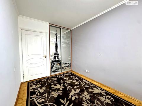 квартира по адресу Максима Кривоноса ул., 9