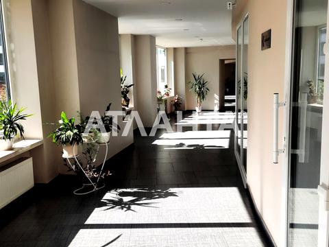 квартира за адресою Літературна вул., 1