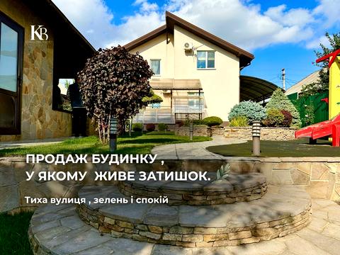 дом по адресу Вяземская ул. (Вяземская)