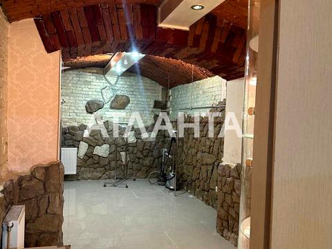 коммерческая по адресу Дудаева ул. (Лермонтова), 12