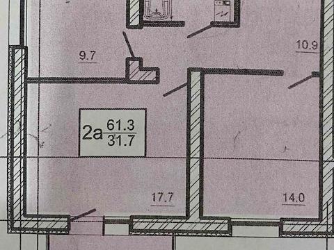 квартира по адресу Героев Труда ул., 1