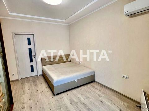 квартира по адресу Григорія Гуляницького ул., 39-А