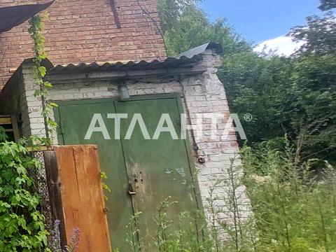 комерційна за адресою Соборна вул., 10