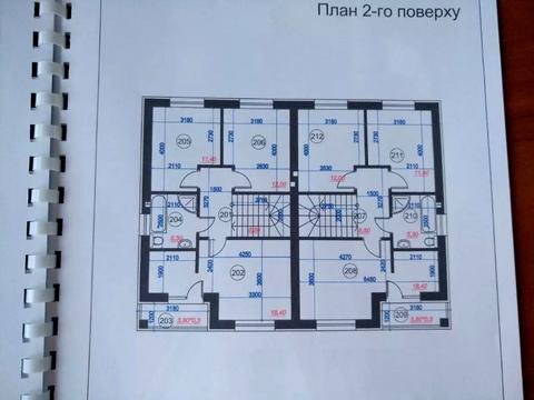 будинок за адресою Богдана Ступки