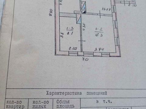 дом по адресу Набережна, 2