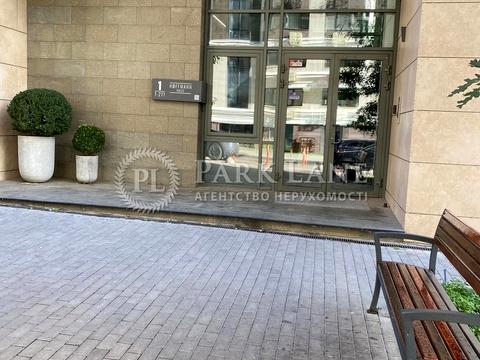 квартира за адресою Київ, Золотоустівська вул., 34