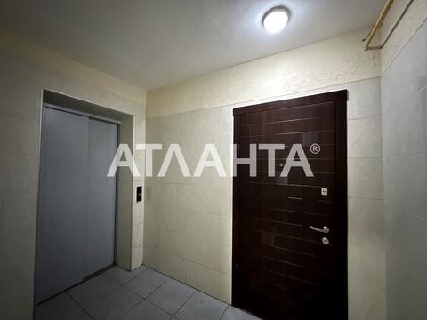 квартира по адресу Евгения Чикаленко ул., 59/1