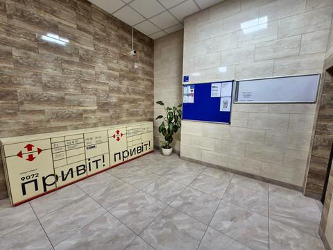 квартира за адресою Дніпровська набережна вул., 26
