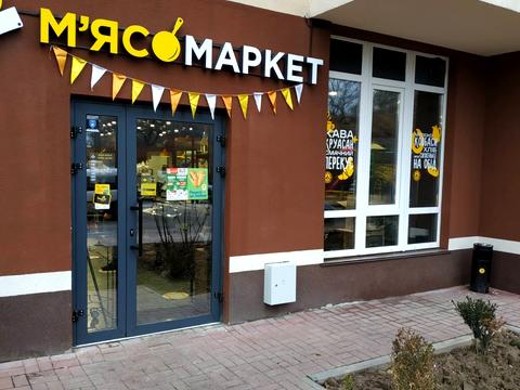 квартира за адресою Польова вул., 73