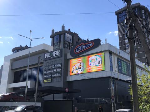 комерційна за адресою Богдана Хмельницького бульв., 19