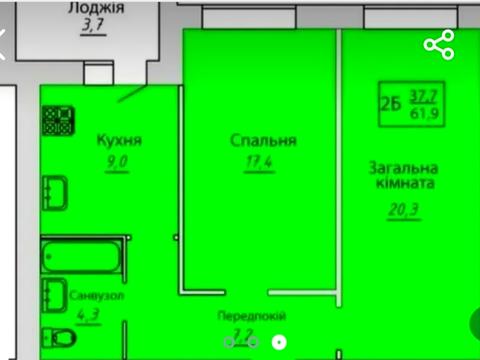 квартира за адресою Київська вул., 23