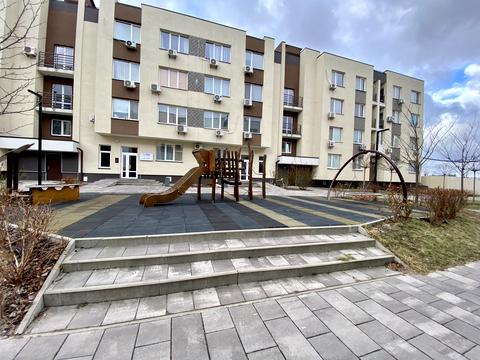 квартира по адресу Берёзовая ул., 45