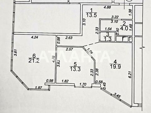 квартира по адресу Итальянский бульв., 3
