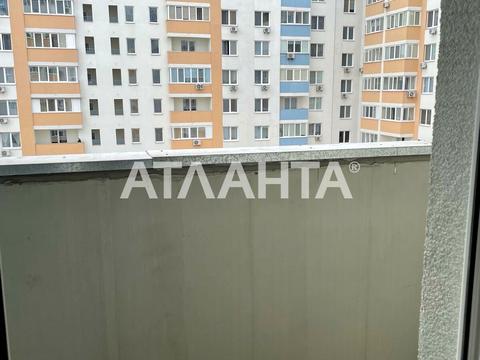 квартира по адресу Сергея Данченко ул., 32-А