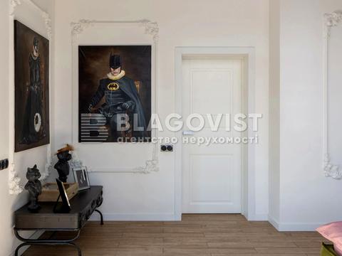 будинок за адресою Озерна вул.