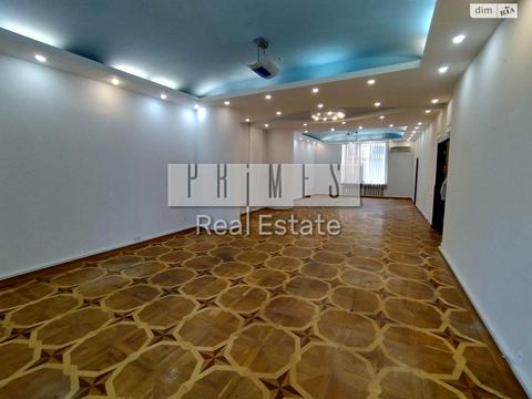 коммерческая по адресу Сечевых Стрельцов ул. (Артема), 77