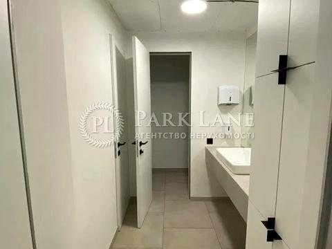 коммерческая по адресу Авиаконструктора Антонова ул., 2-Б