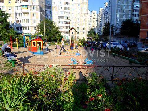 квартира по адресу Срибнокильская ул., 12