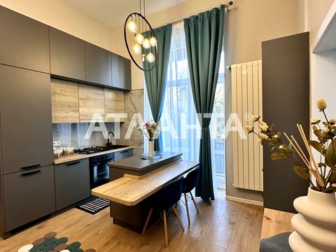 квартира по адресу Гагарина просп. (Гагарина), 6