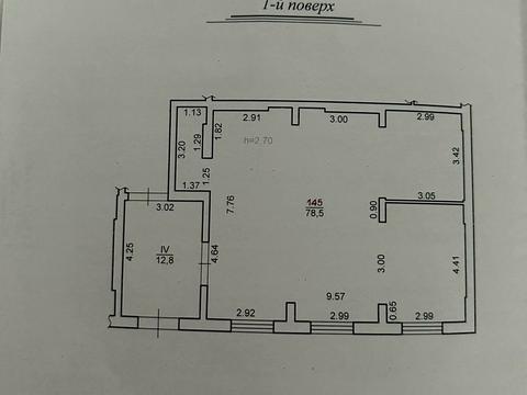 комерційна за адресою Роксоляни вул., 155