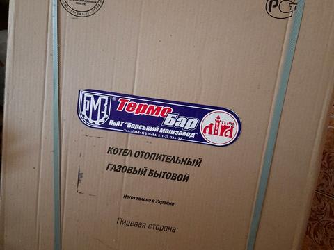 будинок за адресою Центральна