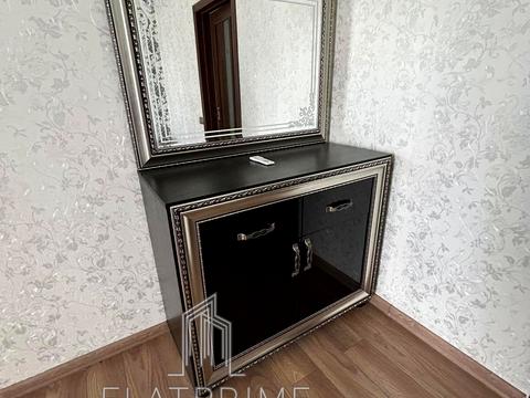 квартира по адресу Практичная ул., 2