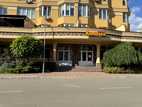 коммерческая по адресу Боголюбова, 42