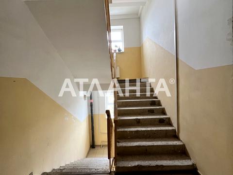 квартира по адресу Парковая ул., 71