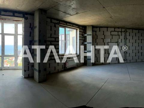 квартира за адресою Фонтанська дорога вул. (Перекопской дивизии улица), 118
