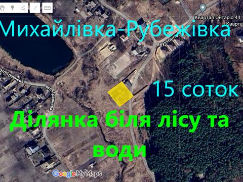 участок по адресу Садова