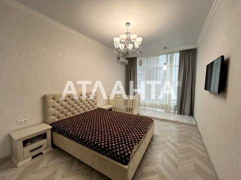 квартира по адресу Генуэзская ул., 1а
