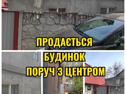 дом по адресу Кооперативный пер.