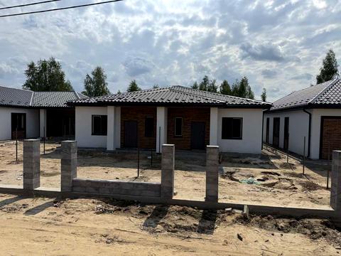 будинок за адресою успішна