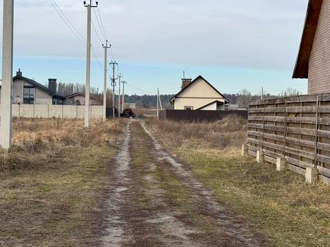 участок по адресу 