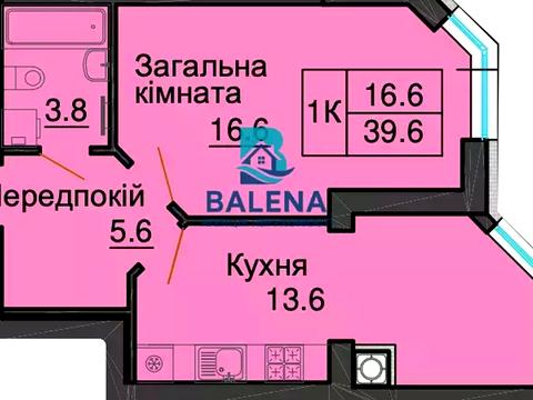 квартира по адресу Радісна, 2