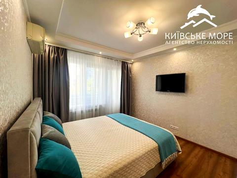 квартира по адресу Братиславская ул., 20