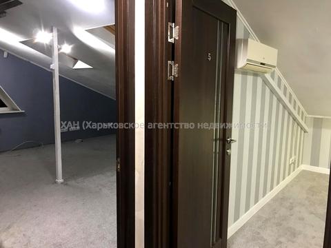 коммерческая по адресу Сумская ул., 5