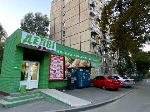 квартира по адресу Котляревского ул., 5