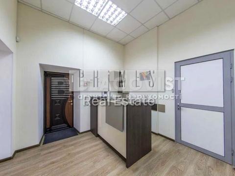 коммерческая по адресу Богдана Хмельницкого ул., 3