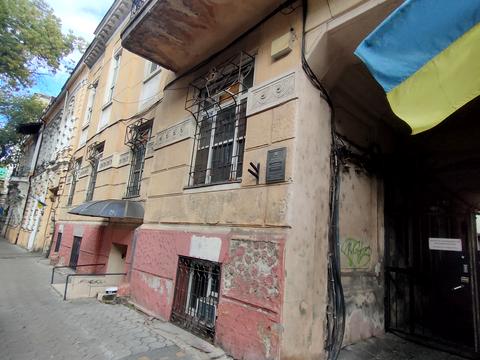 квартира по адресу Канатная ул., 11
