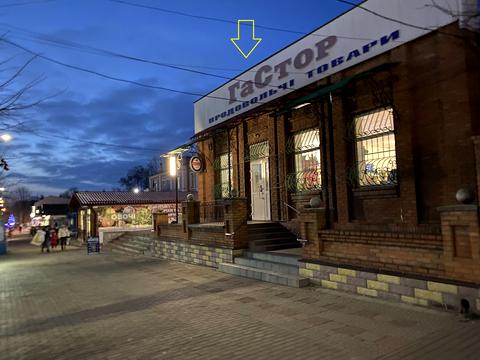 комерційна за адресою 1 травнева, 69а