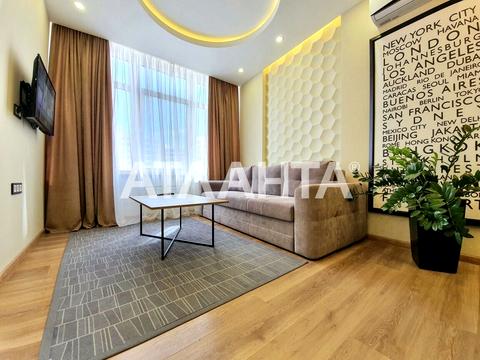 квартира по адресу Каманина ул. (Каманина), 16а/1