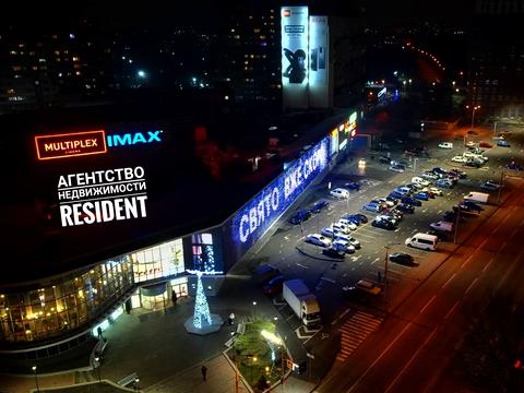 квартира по адресу Днепр, Звёздный бульв., 1м