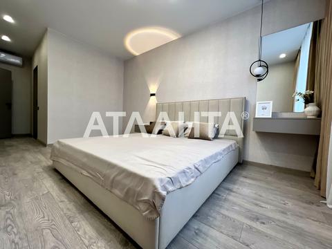 квартира по адресу Жемчужная ул., 15